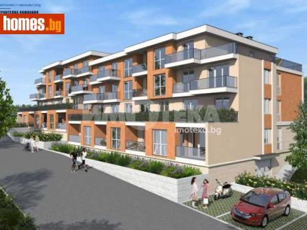 Тристаен, 80m² - Апартамент за продажба - 113735992