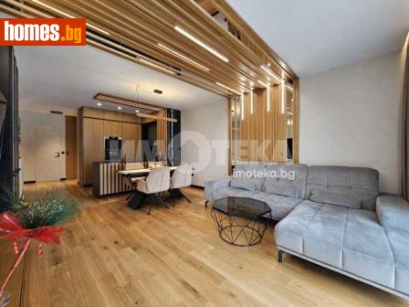 Тристаен, 124m² - Апартамент за продажба - 113796130