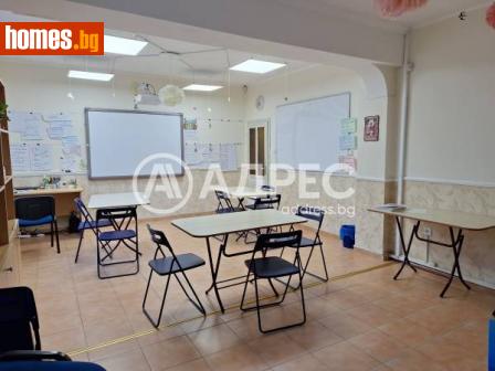 Тристаен, 110m² - Апартамент за продажба - 113823682