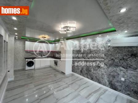 Тристаен, 60m² - Апартамент за продажба - 113837182