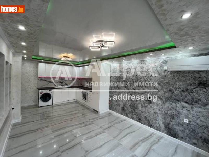 Тристаен, 60m² - Жк. Добруджански, Шумен - Апартамент за продажба - Адрес недвижими имоти - кантора Шумен - 113837182