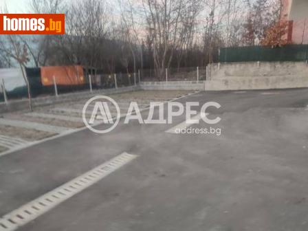 Гараж, 12m² - Апартамент за продажба - 113864831