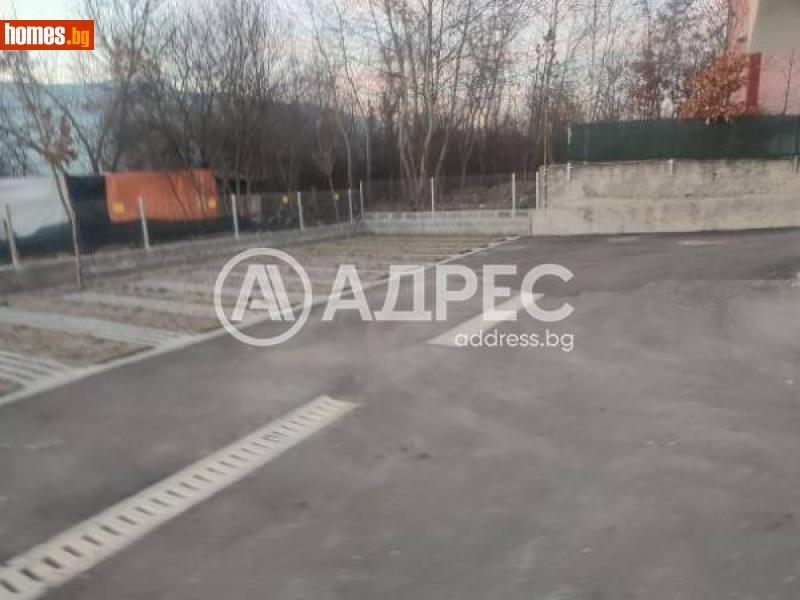 Гараж, 12m² - Кв. Горна Баня, София - Апартамент за продажба - АДРЕС НЕДВИЖИМИ ИМОТИ - 113864831