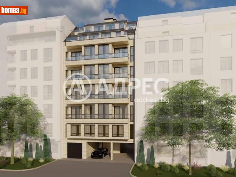 Тристаен, 129m² -  Център, София - Апартамент за продажба - АДРЕС НЕДВИЖИМИ ИМОТИ - 113864892