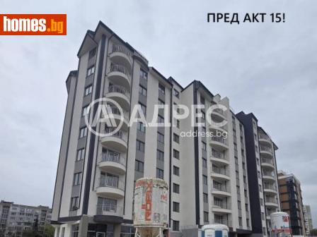 Тристаен, 90m² - Апартамент за продажба - 113865079