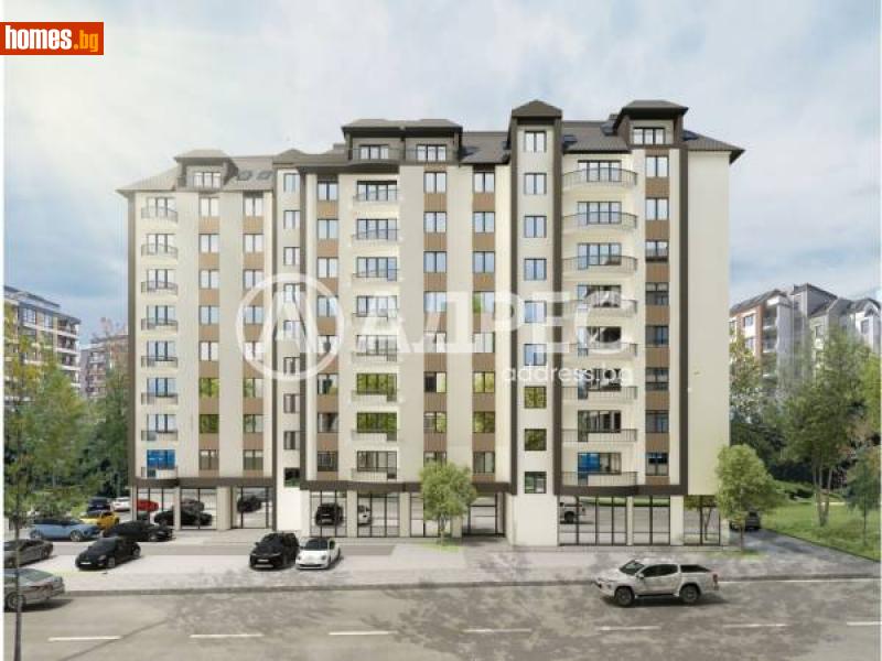Тристаен, 83m² - Жк. Люлин 2, София - Апартамент за продажба - АДРЕС НЕДВИЖИМИ ИМОТИ - 113865187