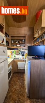 Двустаен, 69m² - Апартамент за продажба - 113865856