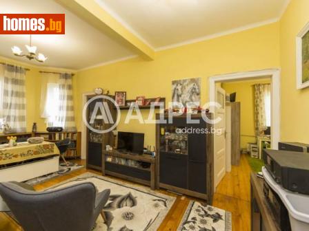 Тристаен, 70m² - Апартамент за продажба - 113881717