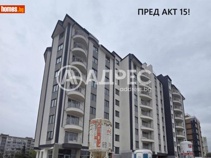 Едностаен, 51m² - Жк. Люлин 2, София - Апартамент за продажба - АДРЕС НЕДВИЖИМИ ИМОТИ - 113881791