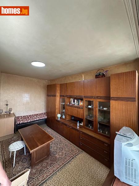 Едностаен, 50m²