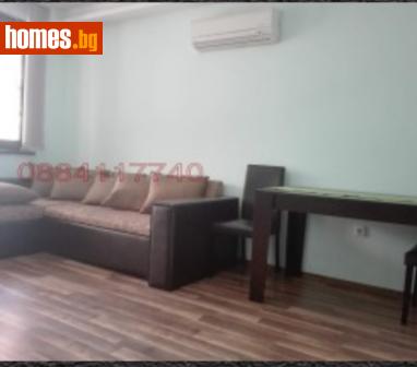 Двустаен, 50m² - Апартамент за продажба - 113883365