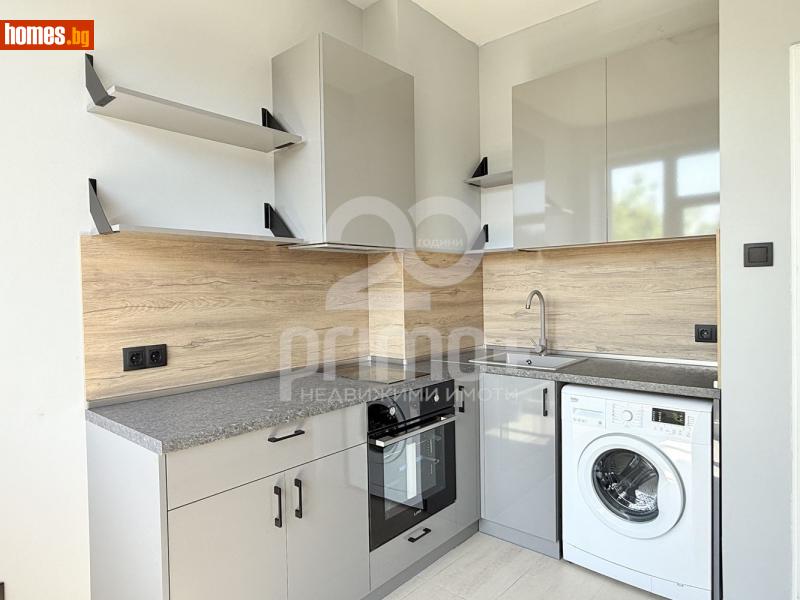 Тристаен, 85m² -  Център, София - Апартамент под наем - Примо Плюс - 113883999