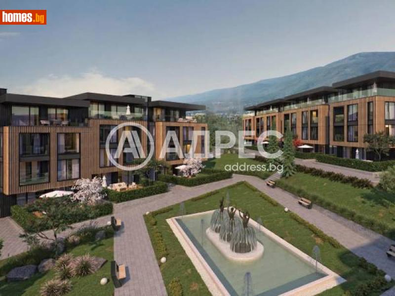 Тристаен, 199m² - , София - град - Апартамент за продажба - АДРЕС НЕДВИЖИМИ ИМОТИ - 113895198