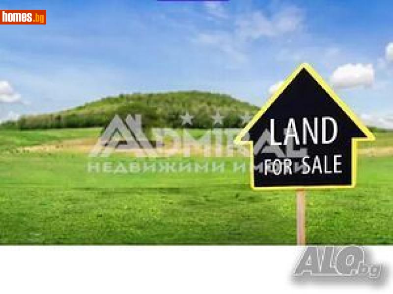 Парцел, 1000m² -  Банево, Бургас - Парцел за продажба - ADMIRAL Недвижими Имоти - 113896329