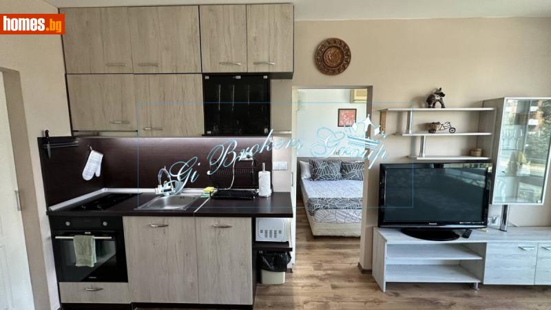 Двустаен, 52m²