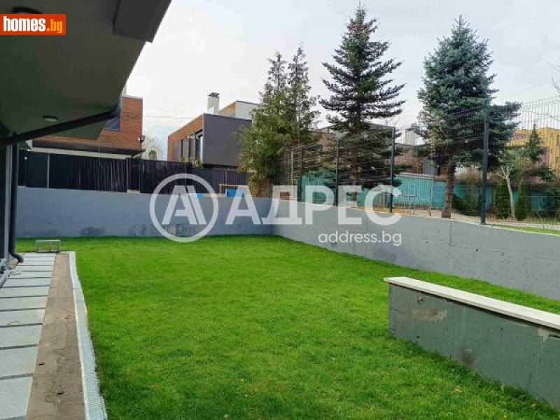 Тристаен, 125m² - Кв. Витоша, София - Апартамент за продажба - АДРЕС НЕДВИЖИМИ ИМОТИ - 113922588