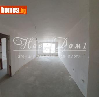 Тристаен, 115m² - Апартамент за продажба - 113925958