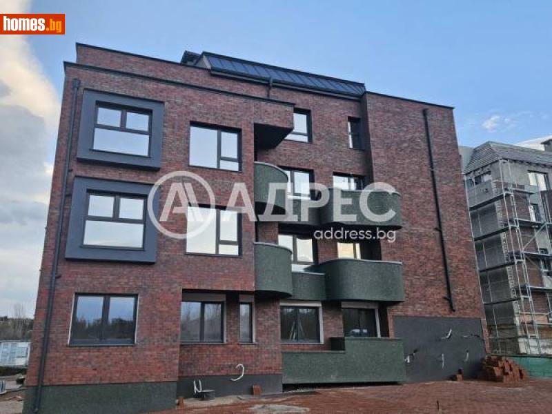 Тристаен, 93m² - Кв. Витоша, София - Апартамент за продажба - АДРЕС НЕДВИЖИМИ ИМОТИ - 113940745