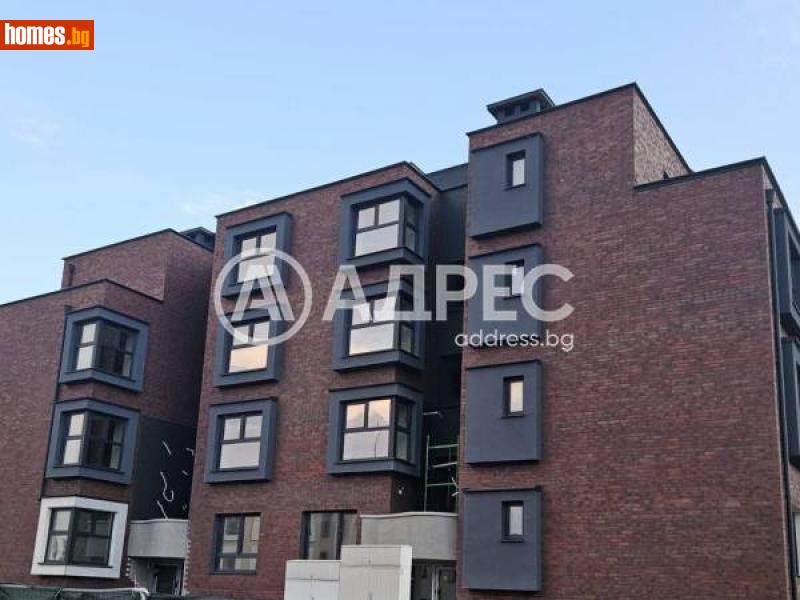 Тристаен, 185m² - Кв. Витоша, София - Апартамент за продажба - АДРЕС НЕДВИЖИМИ ИМОТИ - 113940771