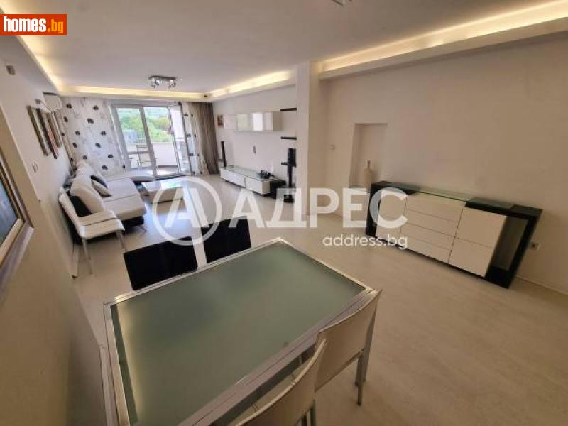 Тристаен, 120m² - Жк. Гоце Делчев, София - Апартамент под наем - АДРЕС НЕДВИЖИМИ ИМОТИ - 113941142