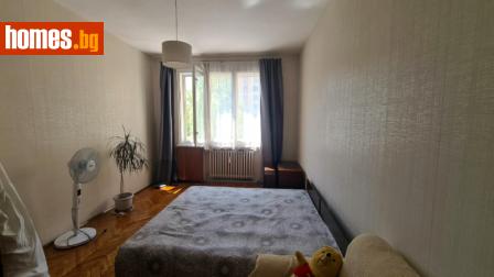 Двустаен, 80m² - Апартамент за продажба - 113970929