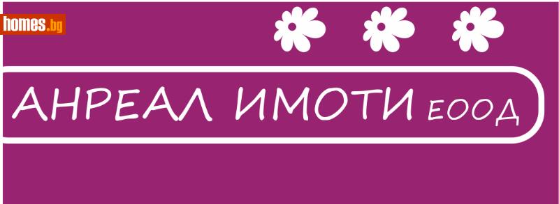 Двустаен, 70m² - Кв. Манастирски Ливади, София - Апартамент за продажба - АНРЕАЛ ИМОТИ ЕООД - 113999845