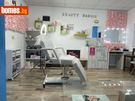 Двустаен, 88m² - Апартамент за продажба - 113999998