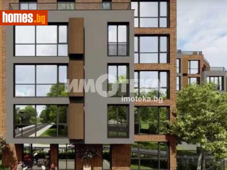 Двустаен, 75m² - Апартамент за продажба - 114009815