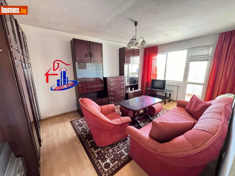 Двустаен, 67m² -  Широк център, Шумен - Апартамент за продажба - Аджест хоум - 114020461