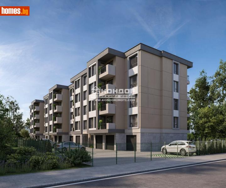 Двустаен, 63m² - Жк. Христо Смирненски, Пловдив - Апартамент за продажба - КОНДОР НЕДВИЖИМИ ИМОТИ - 114032335