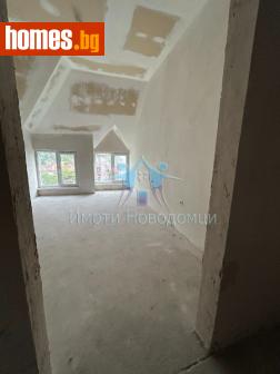 Тристаен, 80m² - Апартамент за продажба - 114032570