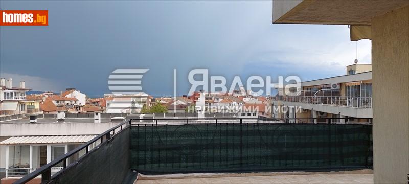 Тристаен, 135m² - Гр.Поморие, Бургас - Апартамент за продажба - ЯВЛЕНА - 114047986