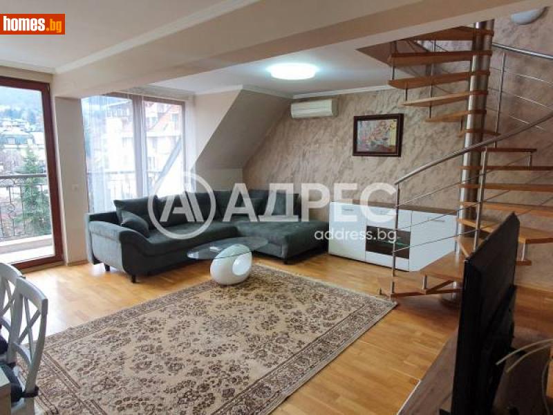 Многостаен, 201m² - Кв. Бояна, София - Апартамент за продажба - АДРЕС НЕДВИЖИМИ ИМОТИ - 114063520