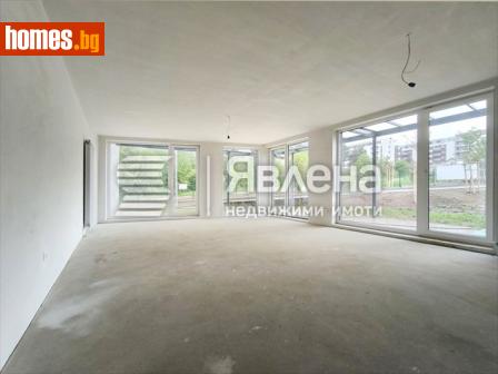 Тристаен, 175m² - Апартамент за продажба - 114063747