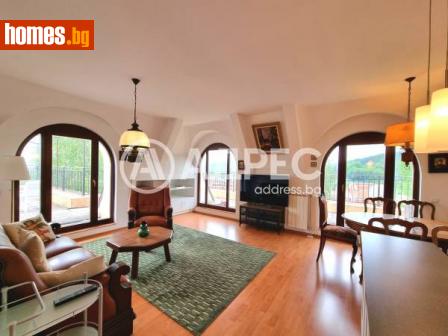 Тристаен, 137m² - Апартамент за продажба - 114106200