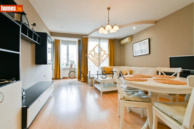 Двустаен, 94m² - Жк. Надежда 4, София - Апартамент под наем - Calista Estate - 114107205