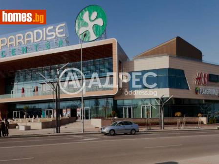 Многостаен, 204m² - Апартамент за продажба - 114125038