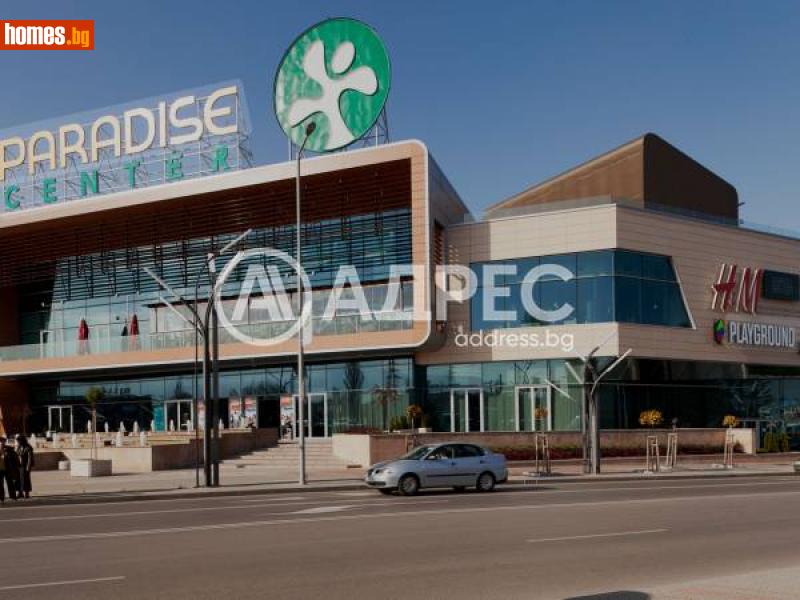 Многостаен, 204m² - Кв. Хладилника, София - Апартамент за продажба - АДРЕС НЕДВИЖИМИ ИМОТИ - 114125038