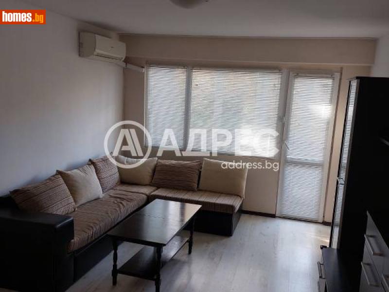 Тристаен, 96m²