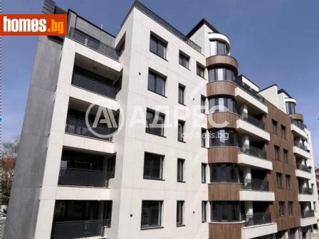 Тристаен, 151m² - Апартамент за продажба - 114173830