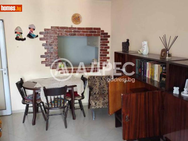 Двустаен, 70m²