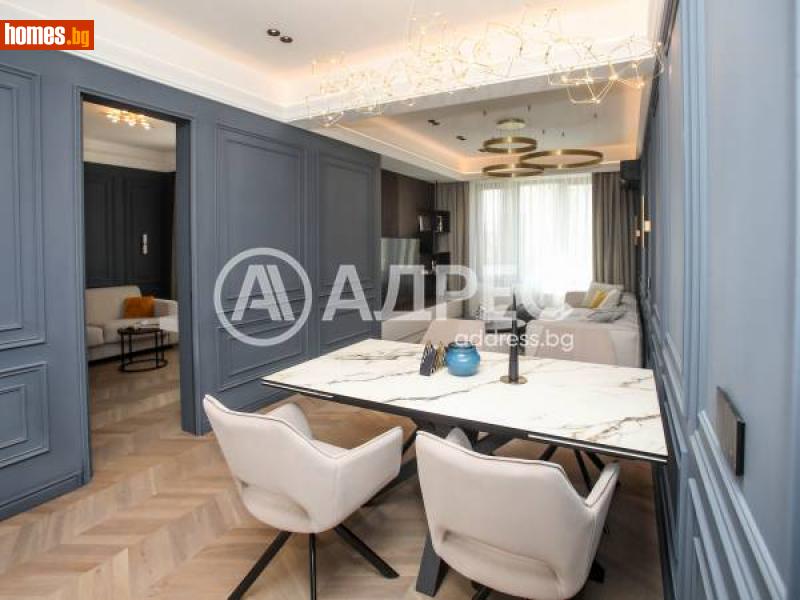 Тристаен, 93m² -  Център, София - Апартамент за продажба - АДРЕС НЕДВИЖИМИ ИМОТИ - 114220577