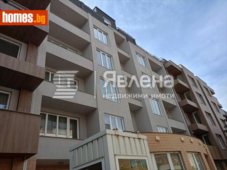 Четиристаен, 214m² - Апартамент за продажба - 114221217