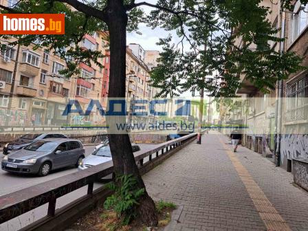Тристаен, 70m² - Апартамент за продажба - 114241019