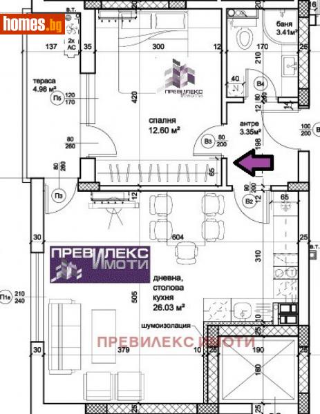 Двустаен, 73m² - Жк. Христо Ботев, Пловдив - Апартамент за продажба - Превилекс имоти ЕООД - 114241785