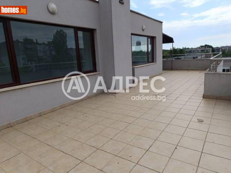 Тристаен, 198m² - Гр.Димитровград, Хасково - Апартамент за продажба - АДРЕС НЕДВИЖИМИ ИМОТИ - 114252994