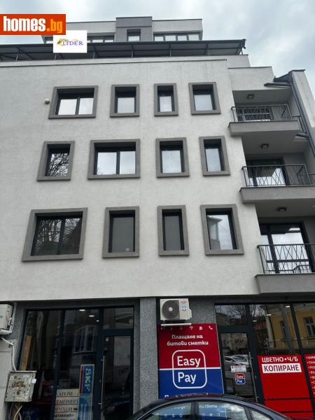 Тристаен, 167m² - Плевен, Плевен - Апартамент за продажба - Лидер 88 - 114254071