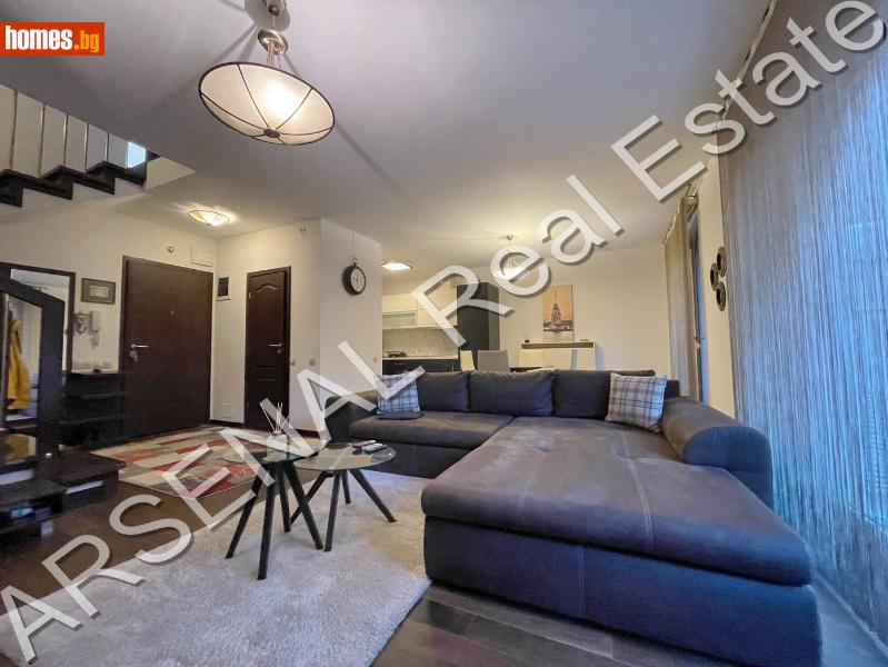 Тристаен, 128m² - Кв. Манастирски Ливади, София - Апартамент за продажба - АРСЕНАЛ - 114254528