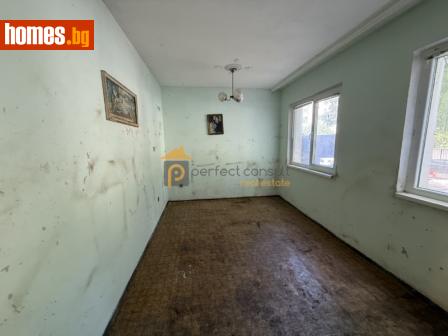 Тристаен, 96m² - Апартамент за продажба - 114255164