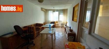 Тристаен, 95m² - Апартамент за продажба - 114284082